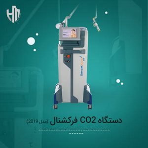 تصویر فروش دستگاه لیزر CO2 فرکشنال شیراز
